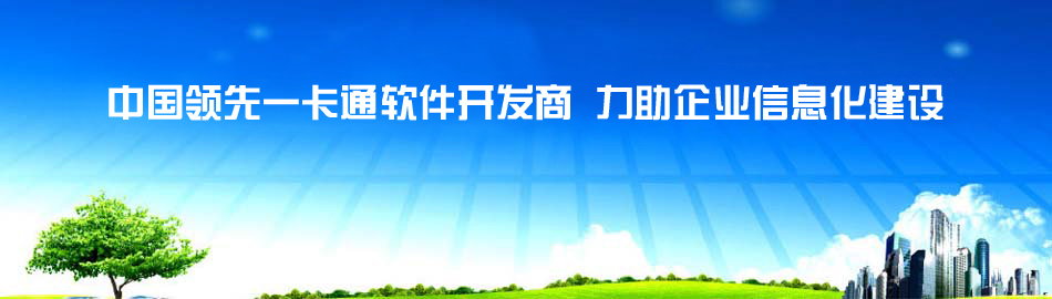 女性